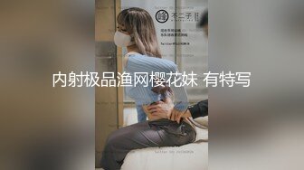 《极品反差 骚妻》红人淫乱夫妻【你嘴珍贵】私拍，骚妻蜜桃臀大乳头户外露出野战，喜欢肉棒道具配合玩肏