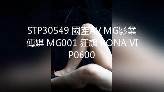 ✿91制片厂✿ KCM088 机智美女用粉逼色诱