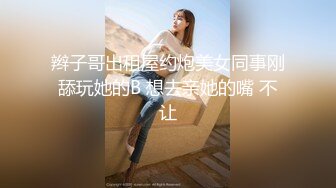 OnlyFans受虐狂【uptownbunny】打屁股电击~扩张滴蜡~深喉足交群p~女女~露出【247V】  (57)