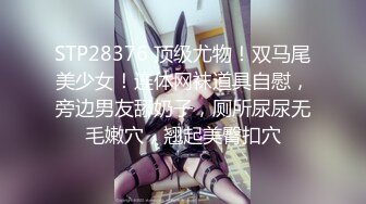 ✿淫娃御姐✿ 曼妙身姿紧致身材推特女神▌甜心宝贝▌性感包臀黑丝家庭教师 嫩穴湿滑拉丝女上位榨汁 中出蜜鲍