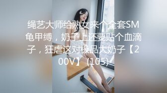 一对野性极品身材人妖69互吃肉棒性欲上来邀请猛男玩屁眼前面吃JJ3P互干一起爽