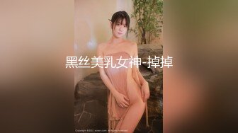 ✿清纯淫荡小娇妻『少女人妻初长成』老婆下面太紧，亲手扶着单男鸡巴插进自己小骚逼发出舒服的淫荡叫声