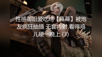 【极品】Onlyfans Baristaalix 福利合集