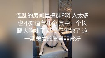 後入爆艹黃毛女友，拍打屁股騎馬，妹子回眸壹笑很驚人