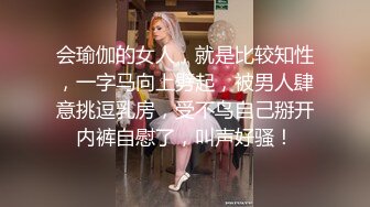 极品泄密高颜值外围女气质美女【快手网红】❤️迷人大野驴❤️啪啪性爱重磅流出