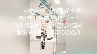 【三级】《尸囚狱：前篇》