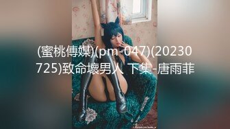 91KCM-139 莉娜 淫荡名媛在我床上自慰 91制片厂