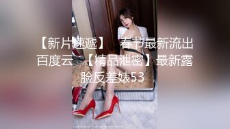 超火小姐姐推荐极品美图 秀人嫩模谢小蒽露三点无修私拍套图