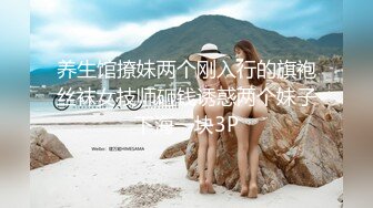 被大黑屌后入后口爆