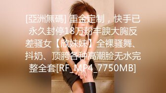 10/4最新 母女一起秀女儿比较嫩粉穴超淫荡振动棒猛插VIP1196