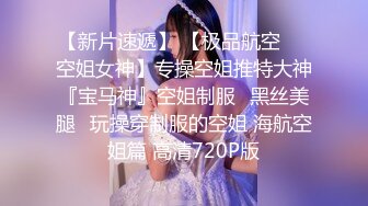 Emma 健身女教练 大尺度无遮挡摄影套图