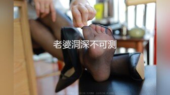 JD-096-闷骚人妻欲求不满2.找来好兄弟解决需求