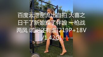 两口子盖着被子睡觉，凌晨四点鸡巴勃起，美丽长发妻子含情脉脉掀开被子吃了起来，羡慕啦 这么恩爱！