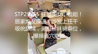 明星颜值19岁无敌美妞清纯长相，爆乳D罩杯，一线天粉穴，掏出大奶揉捏，翘起大屁股自慰