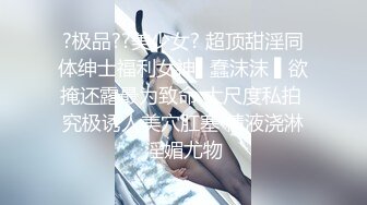 蠢沫沫《棒球女孩》