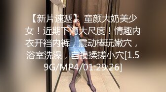 “第一次被插屁眼好爽”人妻少妇调教肛交，屁眼和骚逼同时高潮