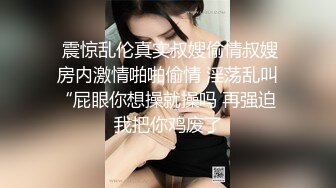 开局有验证继续后入小媳妇