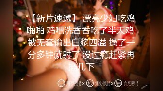 XK8186 妍妍 色戒之英雄归来 星空无限传媒