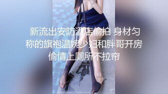 你的小丫头 白嫩漂亮的美女瑜伽老师 全裸发骚 特写BB 道具自慰大秀 (2)