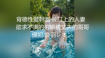 OF韩国极品TS美人妖「lin002200」【第18弹】男朋友的绿帽情节之约会健身房教练