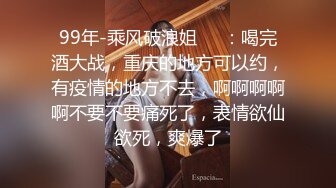 商场女厕全景偷拍女神级大美女嘘嘘⭐B毛修剪的很有型⭐BB也很嫩