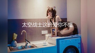 【新片速遞】  酒店和韵味十足的美少妇熟女，被金链子大叔推到操逼，舔穴，无套啪啪