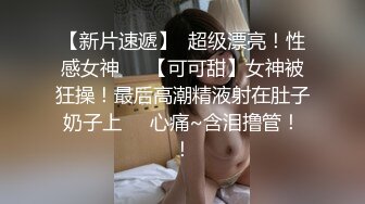 精东影业JD140欢乐小丑的性幻想02