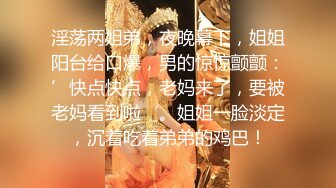 【AI高清2K修复】【李寻欢探花】喜欢玩调教黑衣网红妹子，翘起屁股深喉口交