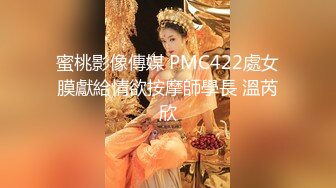 全网推荐❤️推特折磨调教女奴SM大神【迷人的柚子】各种极品嫩妹子被改造成小母狗，舔脚SP毒龙深喉爆肏喝尿各种花样 (3)