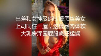 偷情人妻内射反差淫荡人妻少妇 有的女人看起来端庄，可一旦击碎她们内心的防线，她们就会变得疯狂