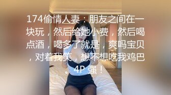 医院厕所暗角拍到一个吻身材好B又嫩的黑丝 (2)