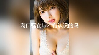 美爆乳福利姬【云宝宝er】黑丝足交  视频写真 【200 V】 (31)