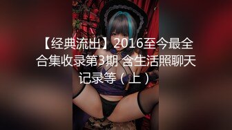 猫爪传媒最新剧情力作MMZ-044《女房客之性诱惑》爱恋女房客 肉体火热缠绵 高清720P原版