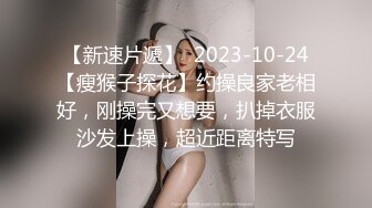 这次给老婆找的单男很会玩啊