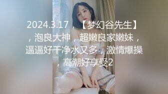 颜值小妹大战纹身小哥，全程露脸温柔的舔弄大鸡巴，让小哥后入压在身下爆草，浪叫呻吟表情好骚精彩又刺激[