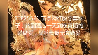 2024.4.28【胖子探花】可爱丸子头19岁嫩妹子，水汪汪做爱真爽