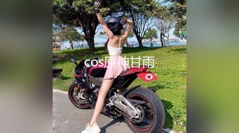 艺校舞蹈系9分颜值极品身材气质女神【小桃子】露脸私拍，动感裸舞 疯狂紫薇，你就说现在还有纯的V (2)