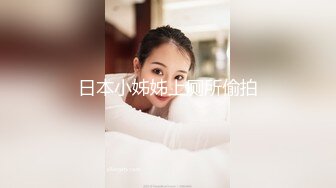 憋了一天的哥哥,回家后把弟弟按在床上无套开操(2) 