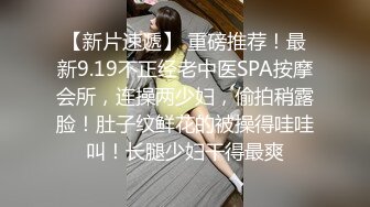  后入身材匀称的白嫩老婆，大白咪咪柔软动人特写黑鲍鱼