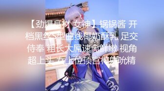 诱人的乖乖女小妹，肤白貌美奶子软嫩又大，无毛白虎逼的诱惑，水晶棒抽插蹂躏，跳蛋塞入，浪叫呻吟