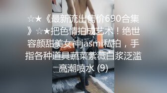 专业TSCD调教师「Mr.Bear」推特全量人妖BDSM资源 海量TSCD约炮调教眼花缭乱 (3)