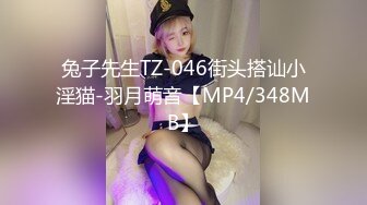  觊觎了很久的邻家小妹终于喝下了我给的橙汁 这下可就由不得你了