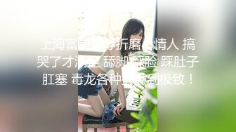 后入性感小学妹⚡学妹太会撩，直接后入猛操满足她，精致小仙女D奶爆乳反差身材，乖乖翘起小屁屁迎接大肉棒冲刺