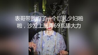 快手轻熟美少妇『凤宝很OK』私拍日常家居大尺度福利 搔首弄姿自慰棒插逼 自拍洗澡乳头内陷挺有特色