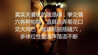 MMZ011开箱甜心女仆-寻小小