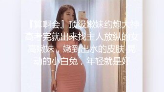 两对中年夫妻酒店激情4P大战，翘起大屁股互相拍照