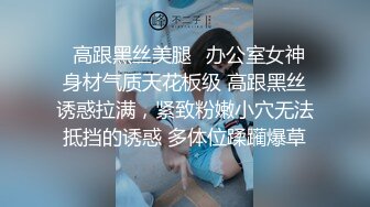 美臀金发御姐Morgpie跟男友做爱时很享受被大屌捅进喉咙深处的感觉【174V】 (11)