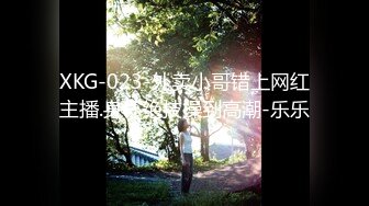 [原y版b]_230_小x骚s逼b儿e_啪p啪p_20220225