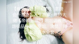 “用逼使劲夹我”对白淫荡，12月最新推特博主【我的枪好长啊】肌肉体育生单男3P爆操羞辱极品身材人妻高潮颤抖尖叫内射 (7)