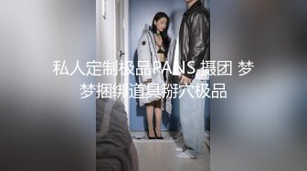 【AI换脸视频】李一桐 经典三级大片《一路向西》，带你体验失传的”莞式服务“